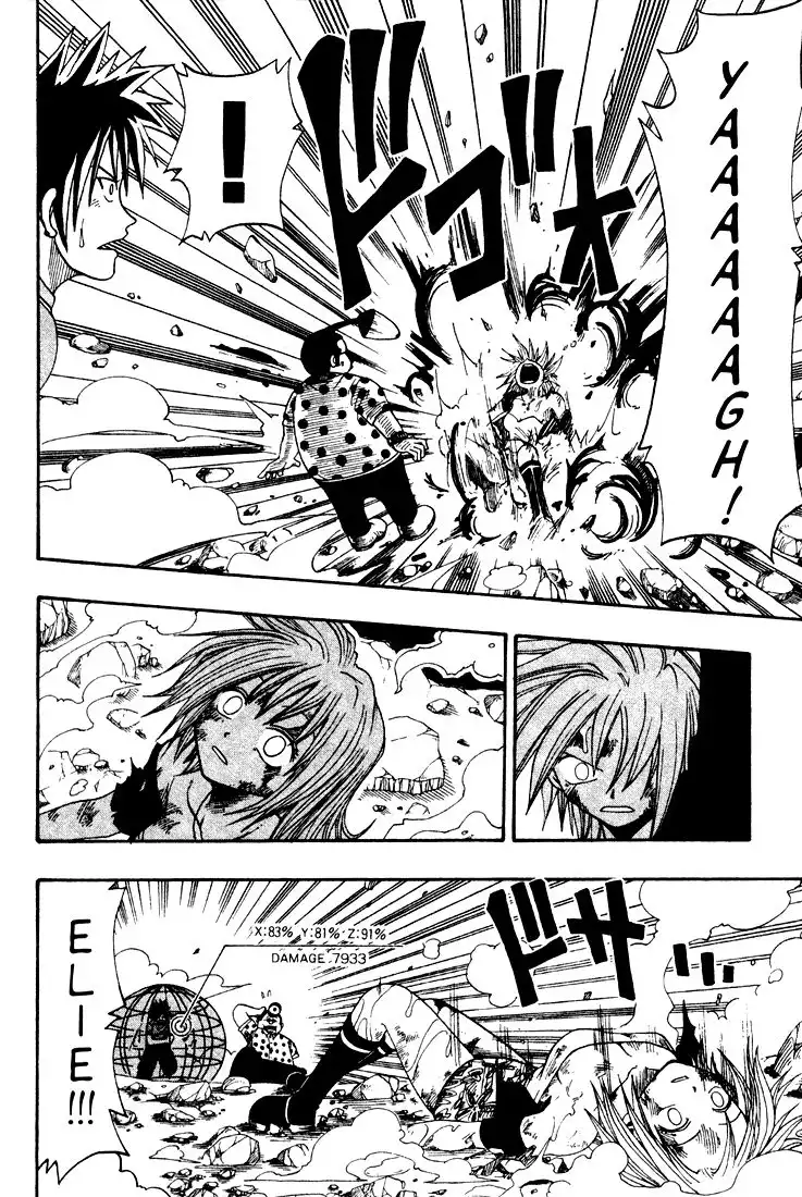 Rave Master Chapter 33 8